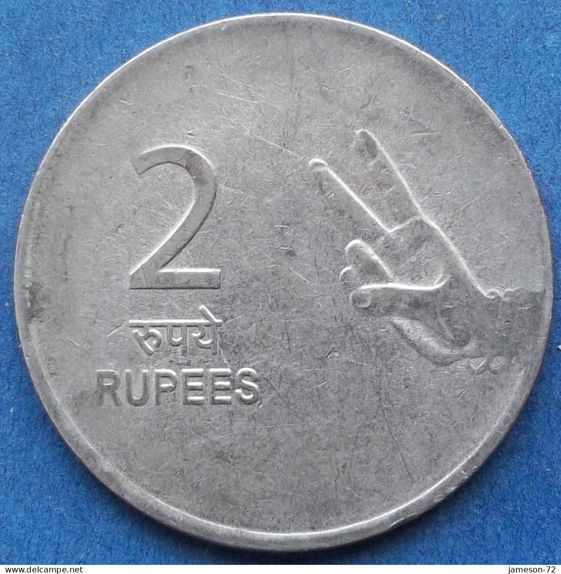 INDIA - 2 Rupees 2011 "Hasta Mudra" KM# 327 Republic Decimal Coinage (1957) - Edelweiss Coins - Géorgie