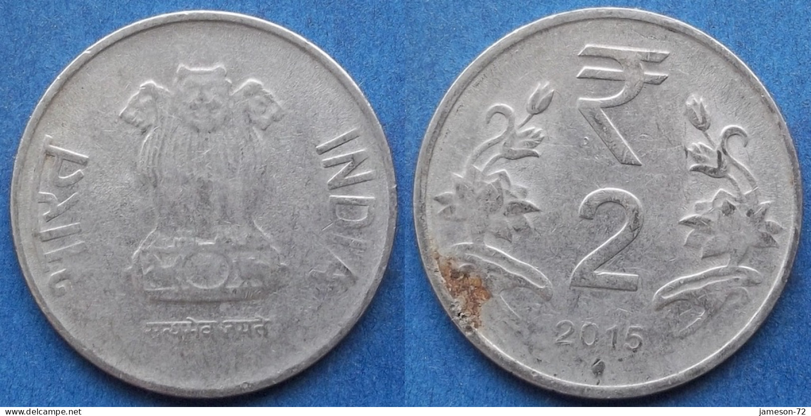 INDIA - 2 Rupees 2015 "Lotus Flowers" KM# 395 Republic Decimal Coinage (1957) - Edelweiss Coins - Georgië