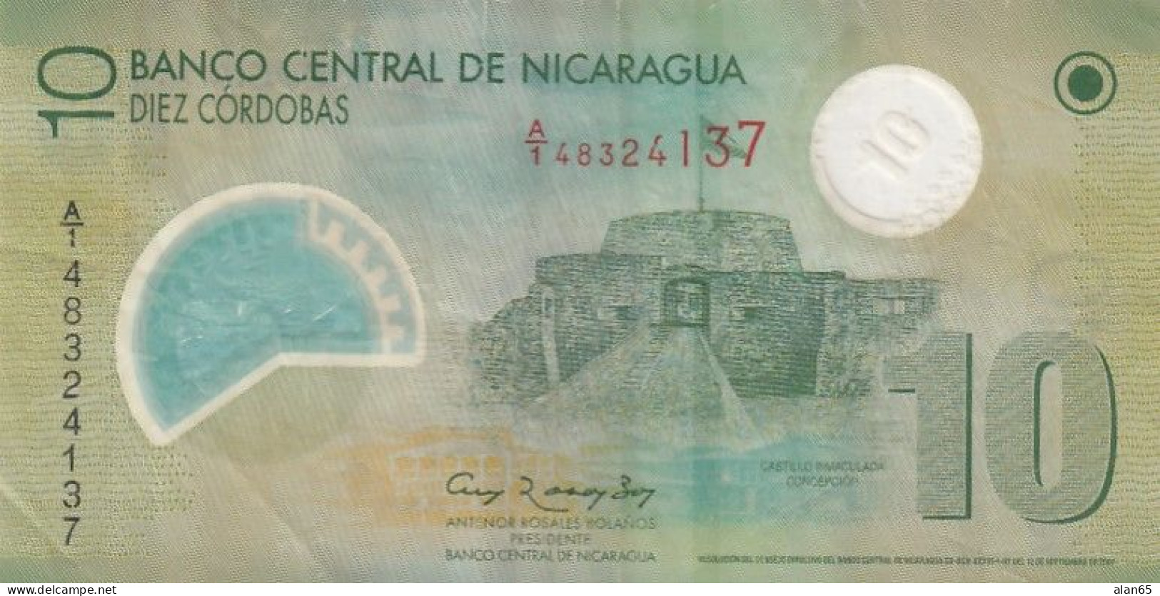 Nicaragua Lot Of 3, #201b 10 Cordobas, #202b 20 Cordobas, #203 50 Cordobas C2007-2012 Banknotes - Nicaragua