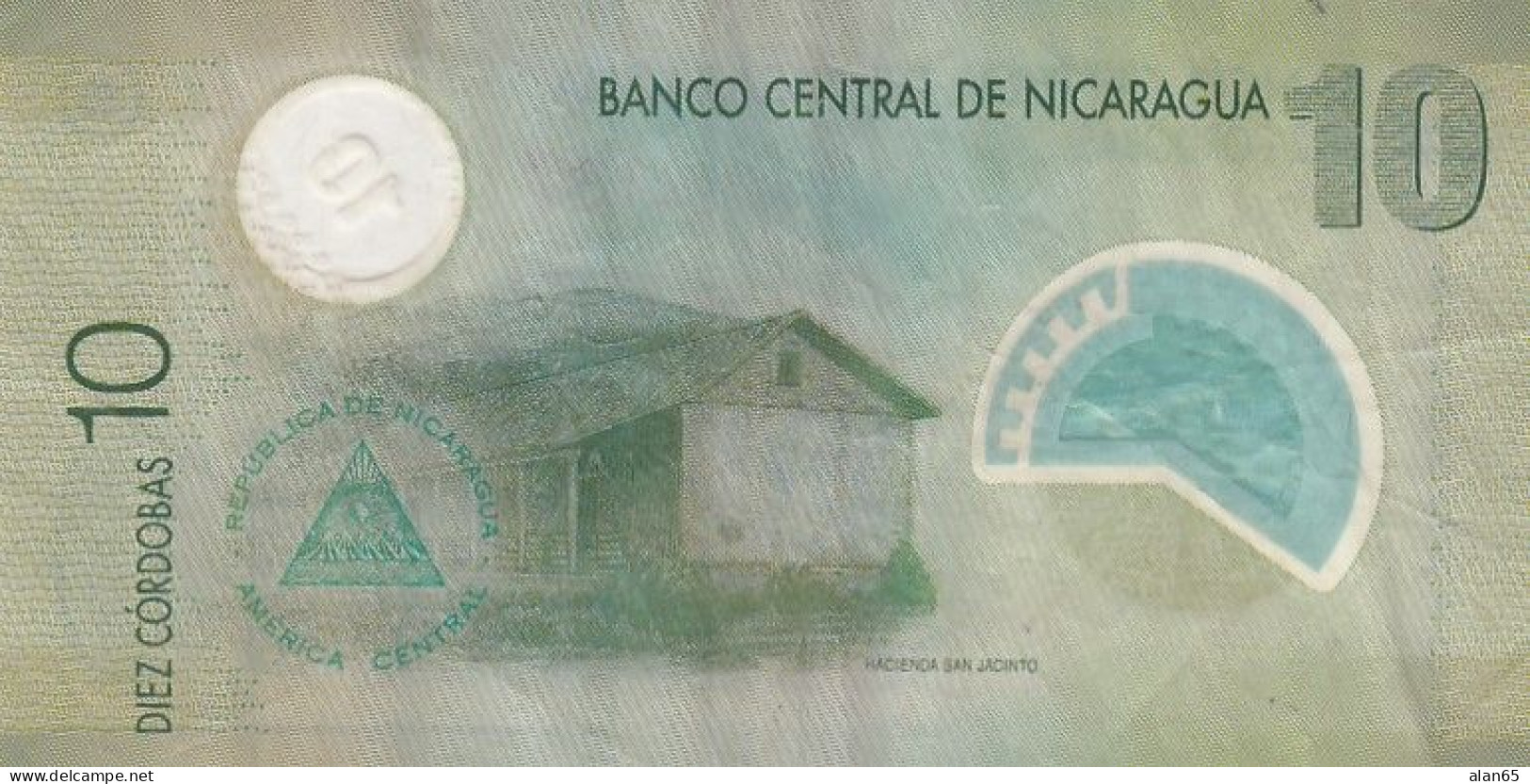 Nicaragua Lot Of 3, #201b 10 Cordobas, #202b 20 Cordobas, #203 50 Cordobas C2007-2012 Banknotes - Nicaragua