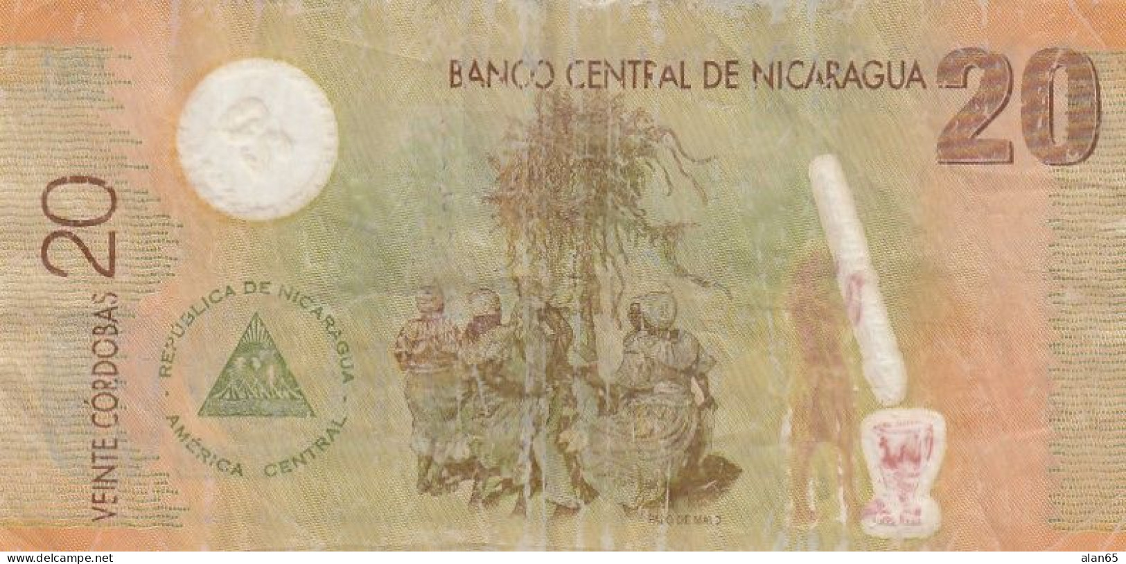 Nicaragua Lot Of 3, #201b 10 Cordobas, #202b 20 Cordobas, #203 50 Cordobas C2007-2012 Banknotes - Nicaragua