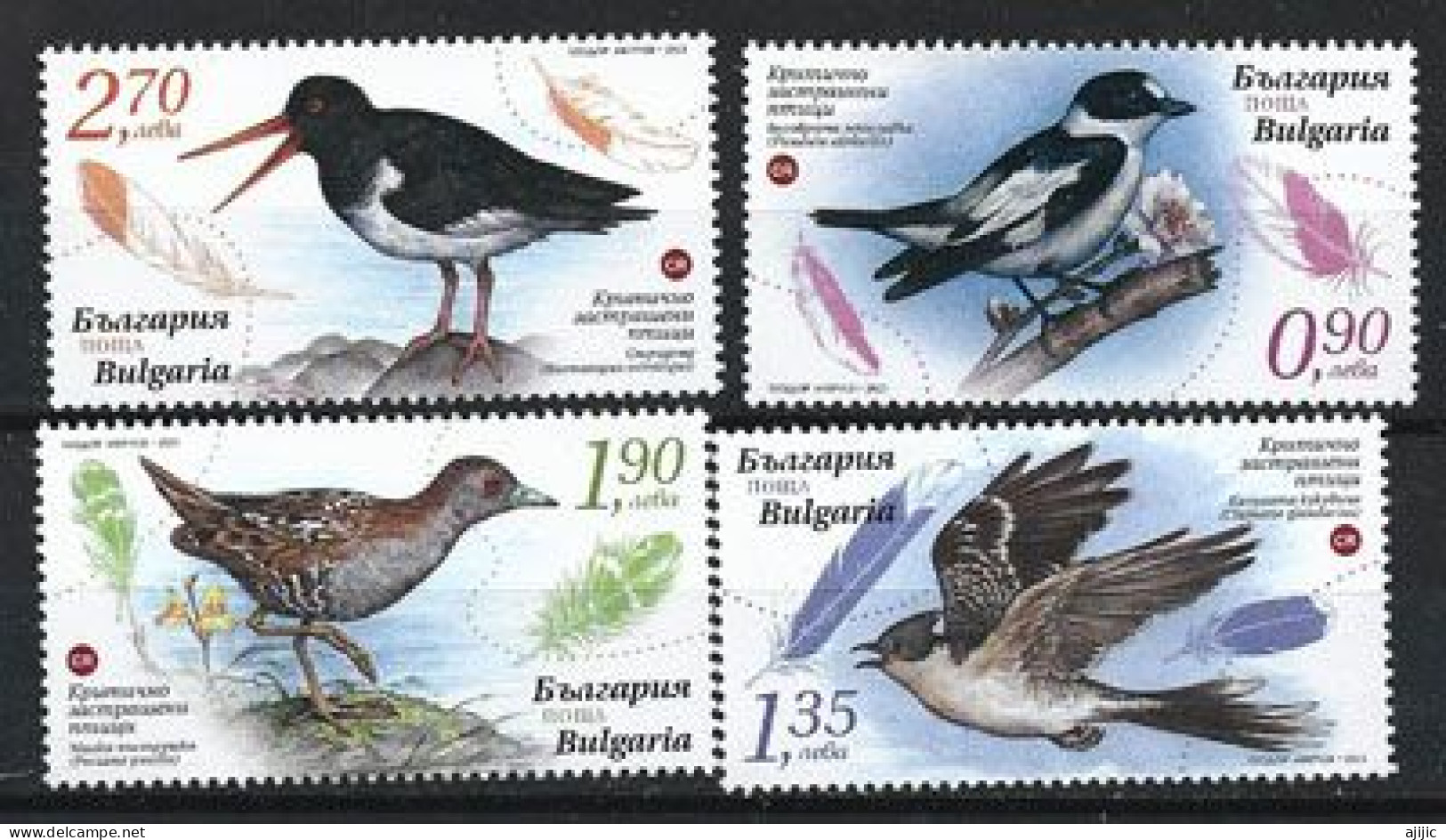 2023,  Critically Endangered Birds MINT ** BULGARIA - Neufs