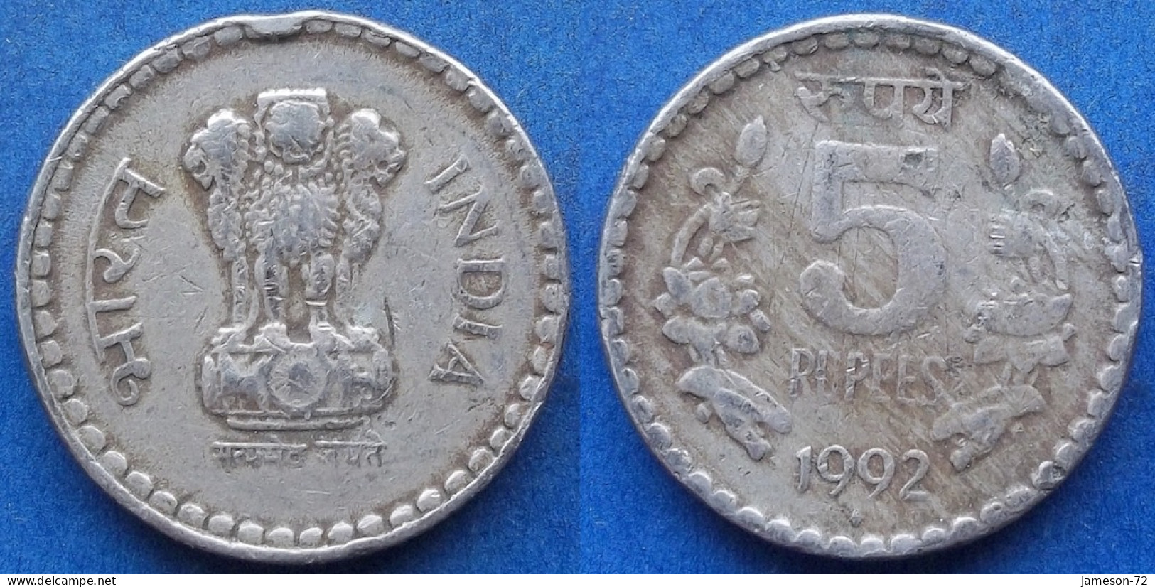 INDIA - 5 Rupees 1992 "Lotus Flowers" KM# 154.1 Republic Decimal Coinage (1957) - Edelweiss Coins - Georgië