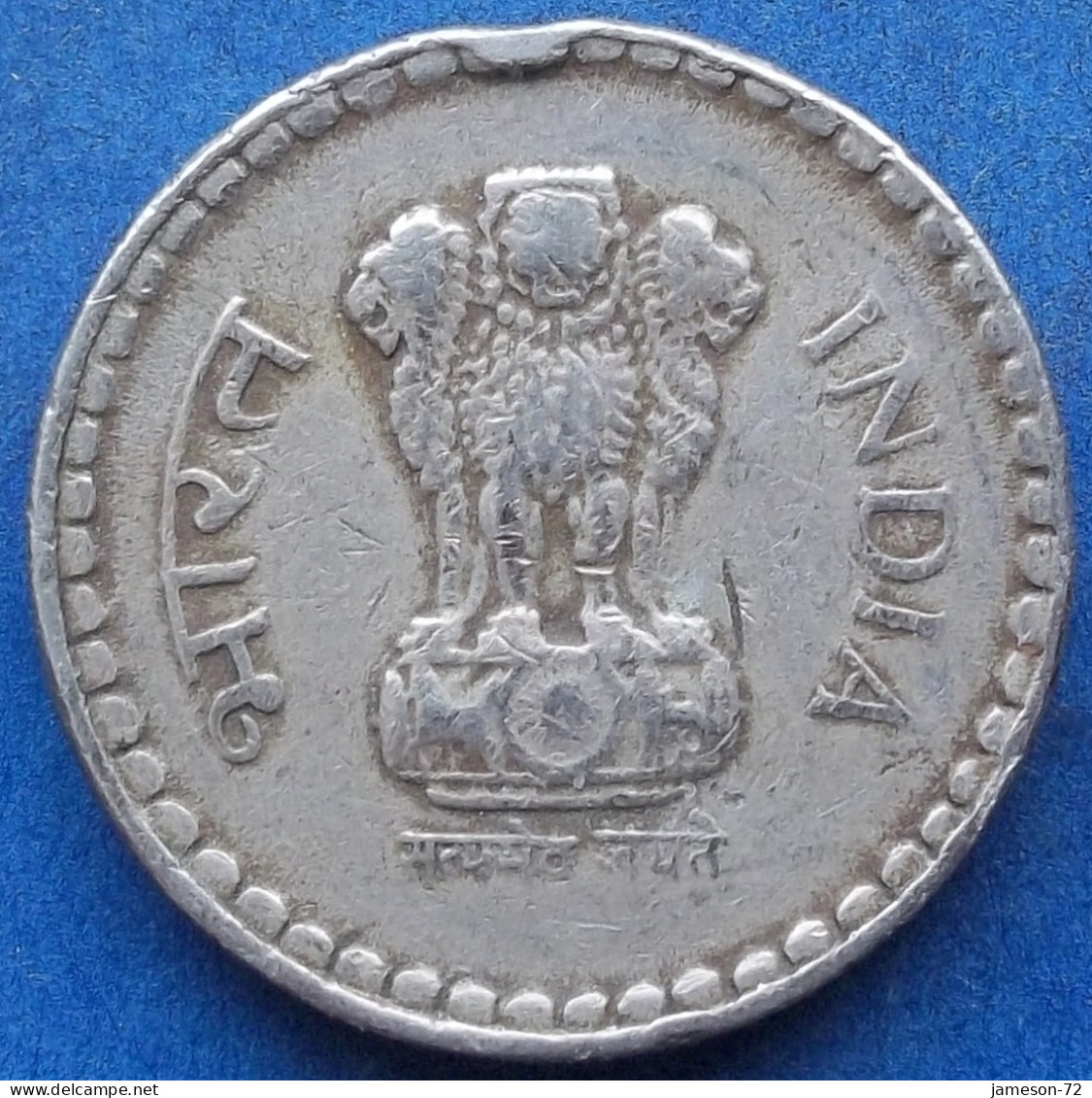 INDIA - 5 Rupees 1992 "Lotus Flowers" KM# 154.1 Republic Decimal Coinage (1957) - Edelweiss Coins - Georgia