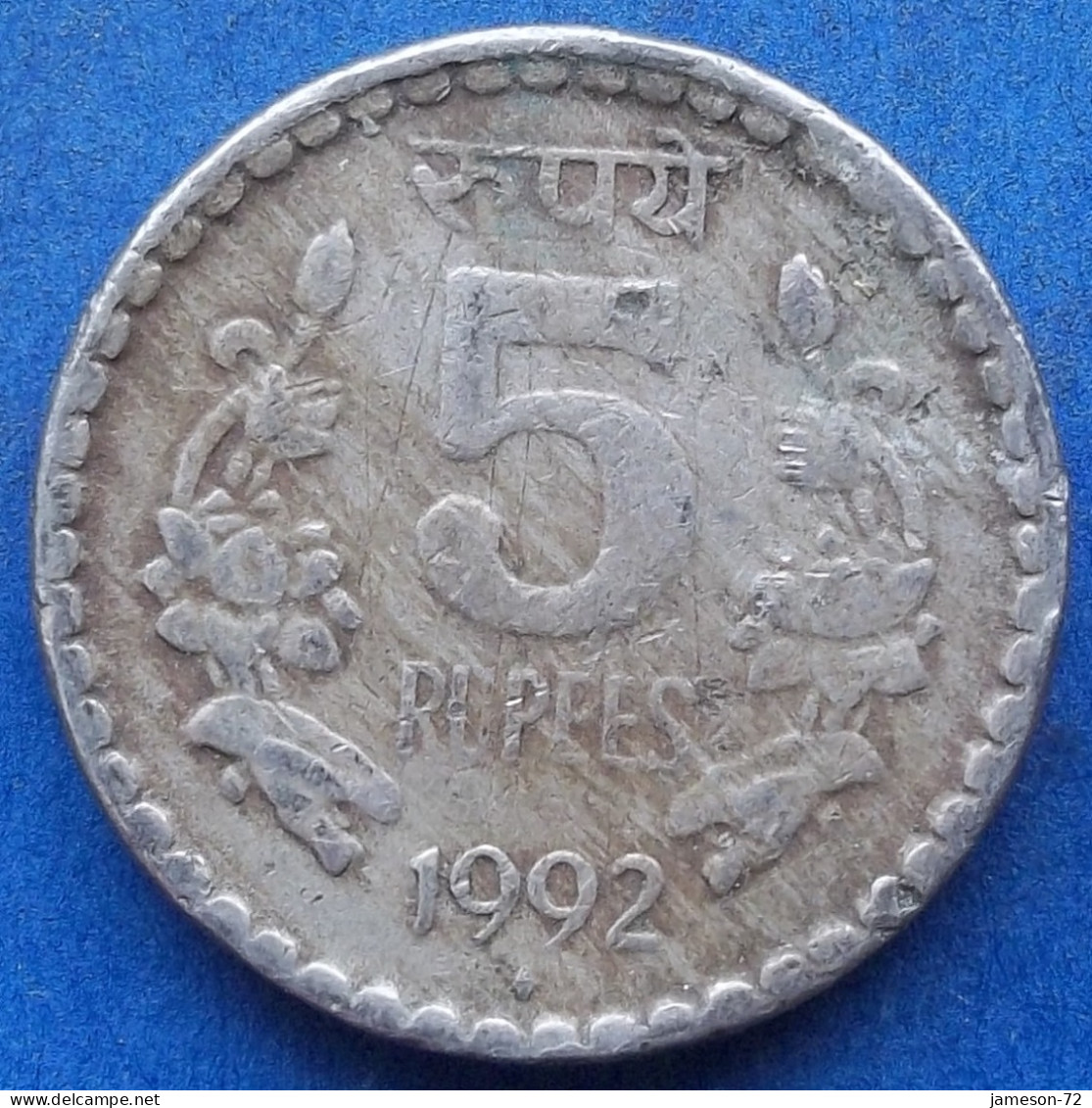 INDIA - 5 Rupees 1992 "Lotus Flowers" KM# 154.1 Republic Decimal Coinage (1957) - Edelweiss Coins - Georgië