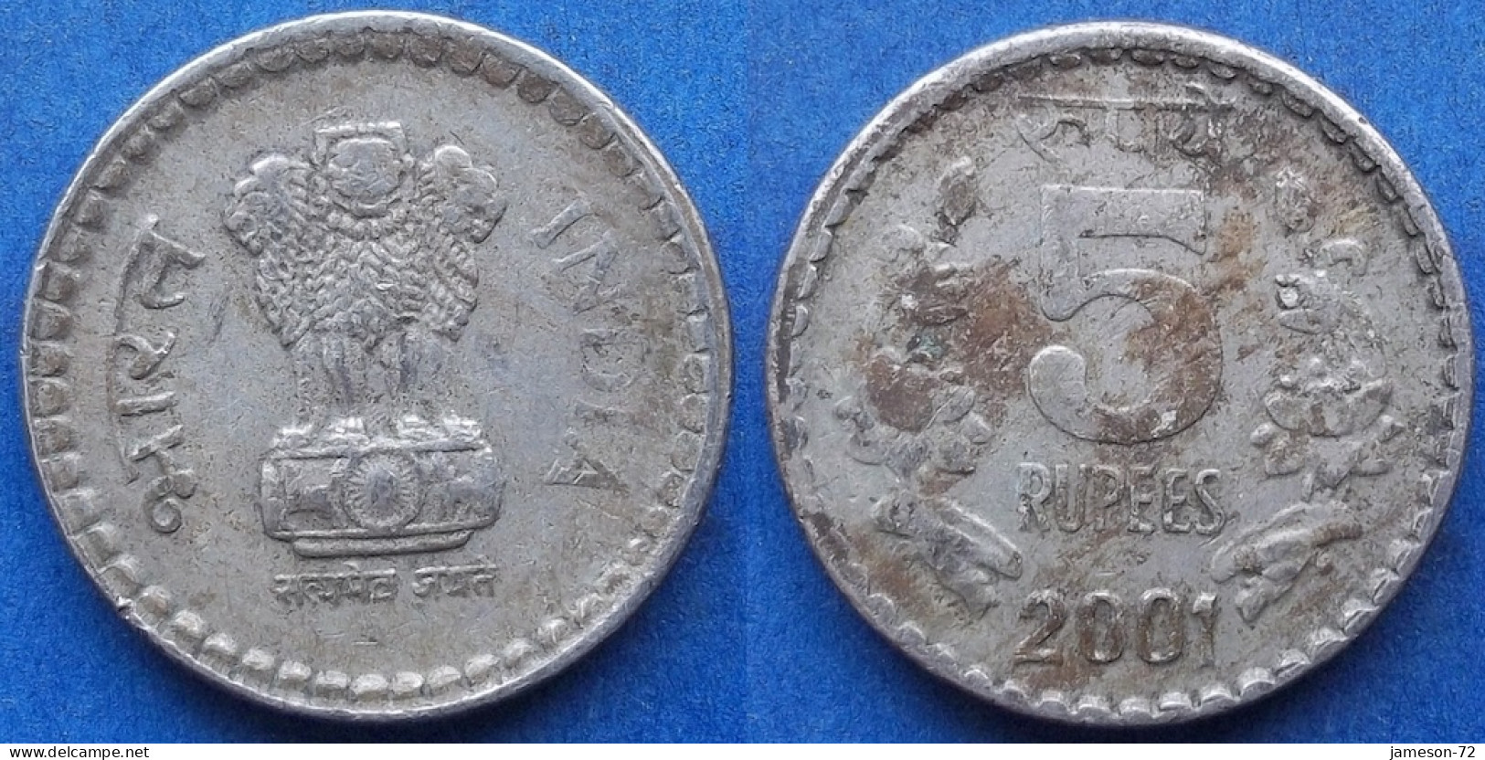 INDIA - 5 Rupees 2001 (C) "Lotus Flowers" KM# 154.2 Republic Decimal Coinage (1957) - Edelweiss Coins - Georgia