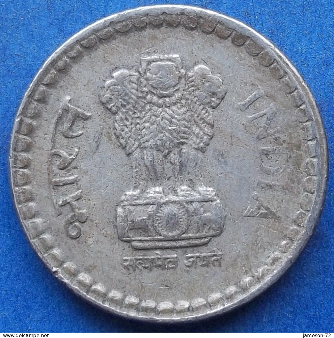 INDIA - 5 Rupees 2001 (C) "Lotus Flowers" KM# 154.2 Republic Decimal Coinage (1957) - Edelweiss Coins - Géorgie