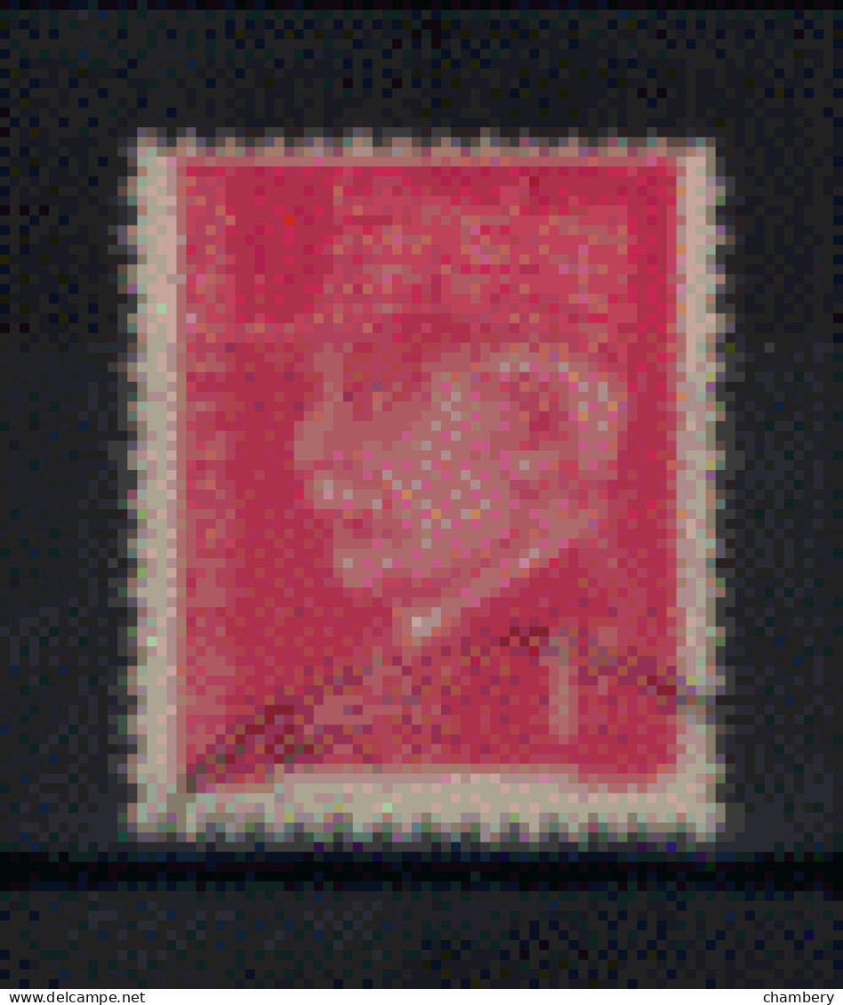 France - "Maréchal Pétain - Type Hourriez" - Oblitéré N° 514 De 1941/42 - Used Stamps