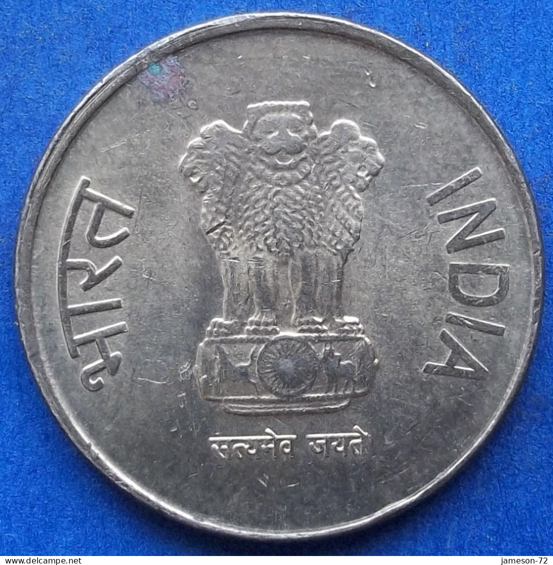 INDIA - 5 Rupees 2011 "Lotus Flowers" KM# 399.1 Republic Decimal Coinage (1957) - Edelweiss Coins - Georgien