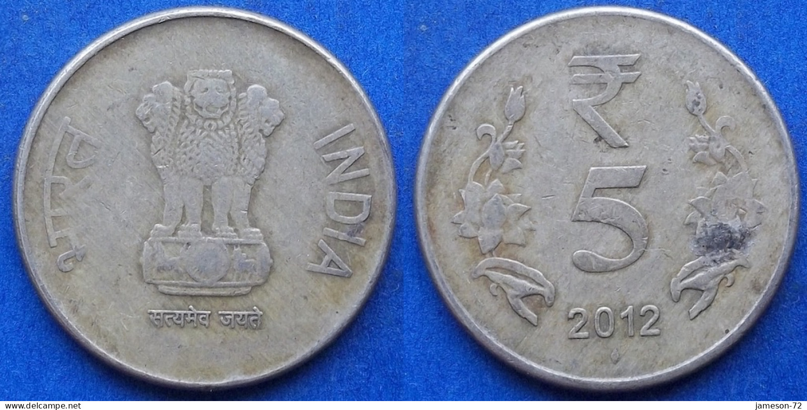 INDIA - 5 Rupees 2012 "Lotus Flowers" KM# 399.1 Republic Decimal Coinage (1957) - Edelweiss Coins - Georgia