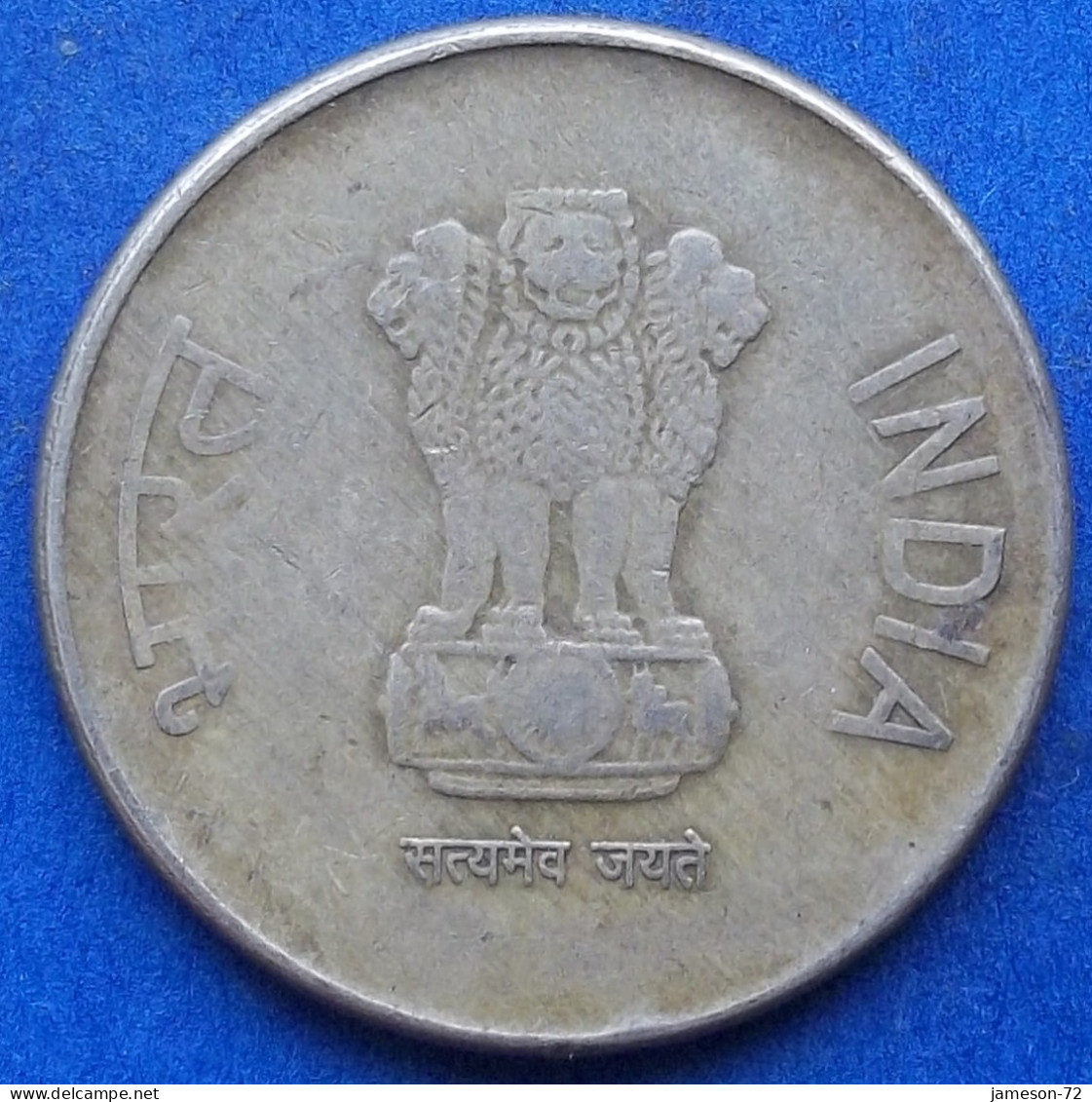 INDIA - 5 Rupees 2012 "Lotus Flowers" KM# 399.1 Republic Decimal Coinage (1957) - Edelweiss Coins - Georgië