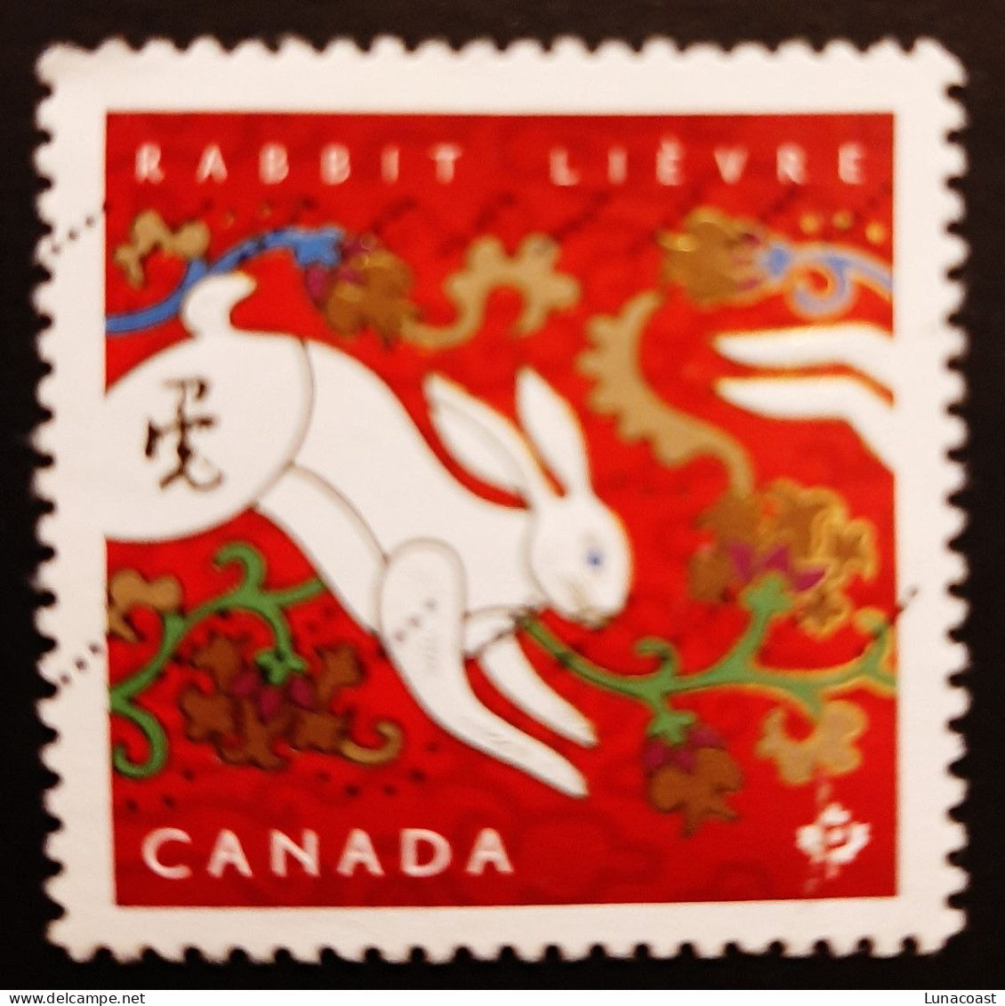 Canada 2011 USED  Sc 2416    P   Year Of The Rabbit - Gebruikt