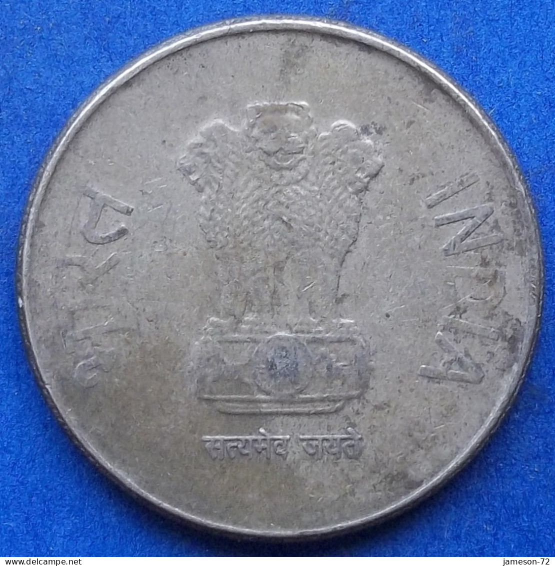 INDIA - 5 Rupees 2014 "Lotus Flowers" KM# 399.1 Republic Decimal Coinage (1957) - Edelweiss Coins - Georgië