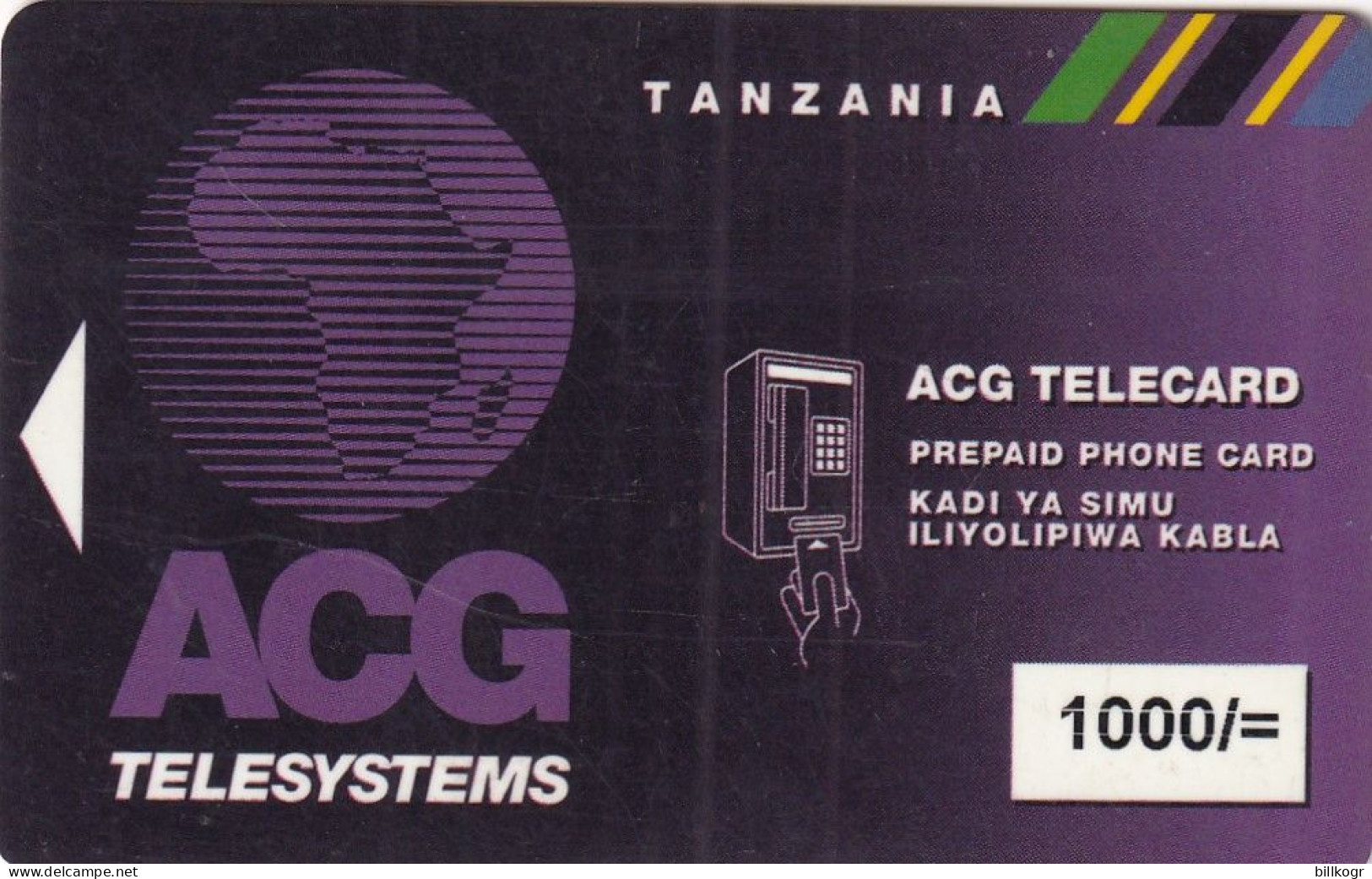 TANZANIA - ACG Logo 1000/=(reverse 3), Used - Tanzania