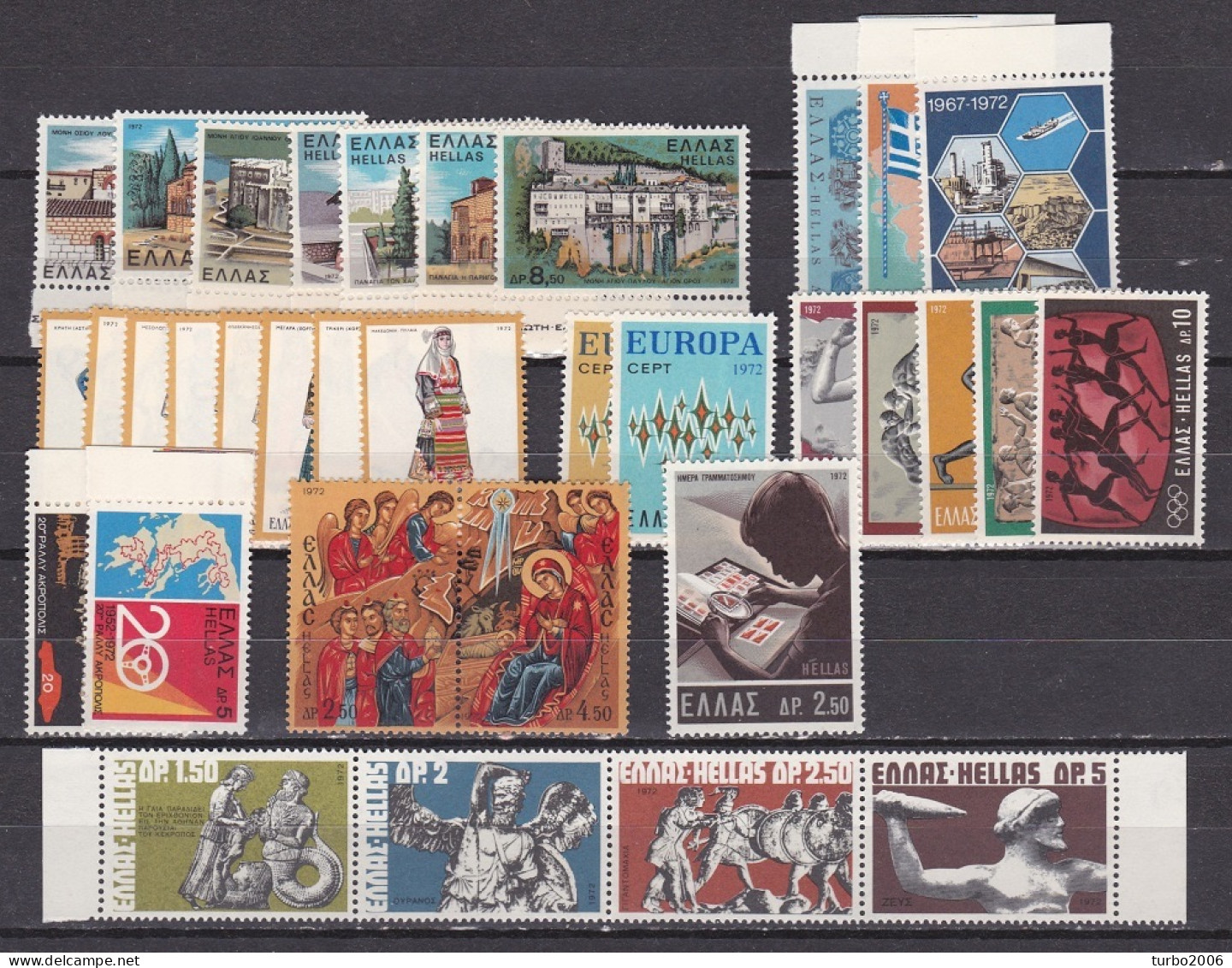 GREECE 1972 Complete All Sets MNH Vl. 1153 / 1186 - Années Complètes