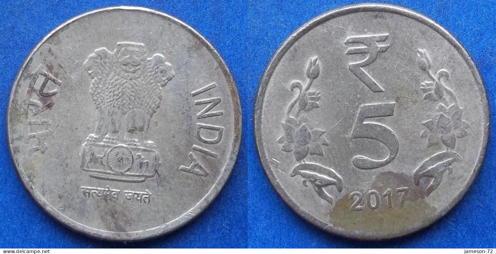 INDIA - 5 Rupees 2017 "Lotus Flowers" KM# 399.1 Republic Decimal Coinage (1957) - Edelweiss Coins - Georgien