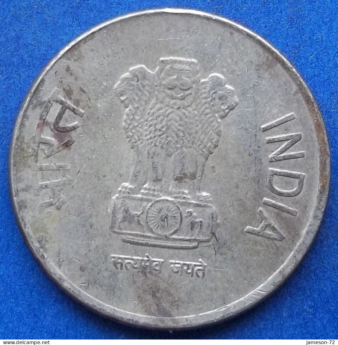 INDIA - 5 Rupees 2017 "Lotus Flowers" KM# 399.1 Republic Decimal Coinage (1957) - Edelweiss Coins - Georgia