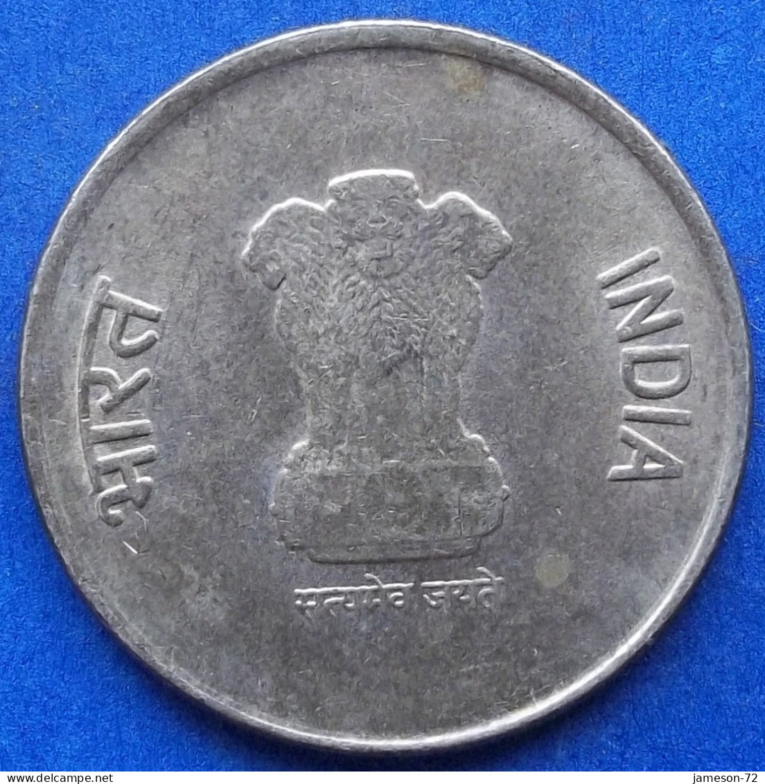 INDIA - 5 Rupees 2022 "75th Year Of Independence" Republic Decimal Coinage (1957) - Edelweiss Coins - Georgien