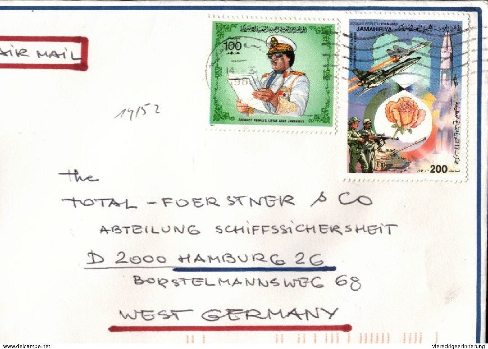 ! 1986 Airmail Cover From Tripoli, Lybia, Libyen, Ghadaffi Stamp - Libyen