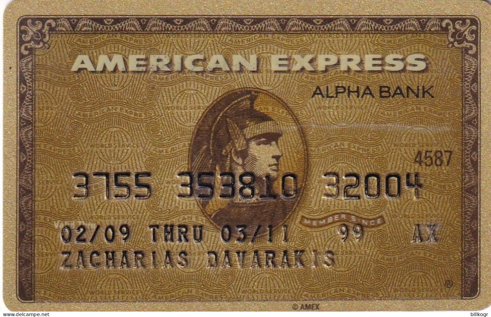 GREECE - Alpha Bank, American Express Gold Card, 10/08, Used - Cartes De Crédit (expiration Min. 10 Ans)