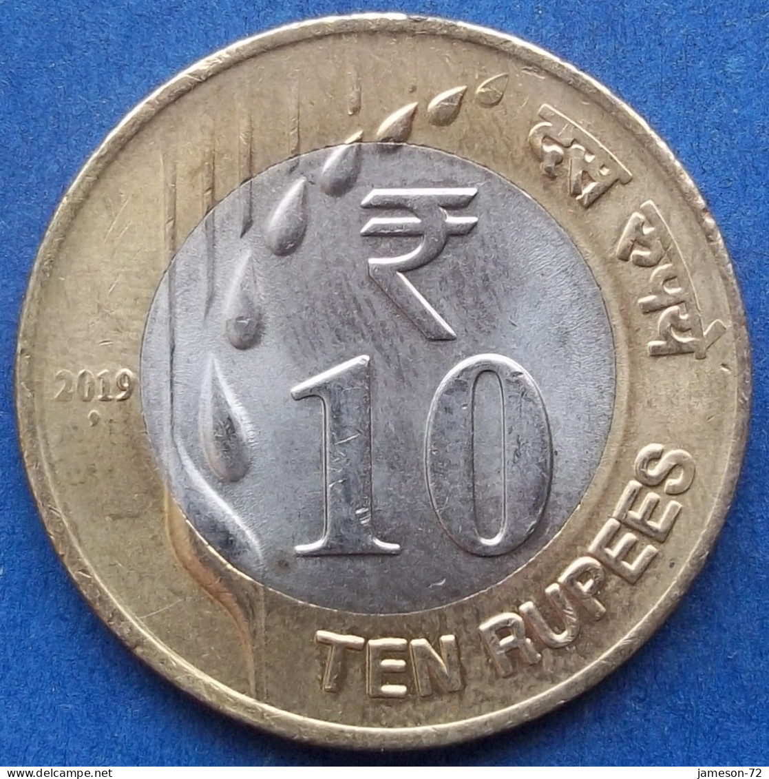 INDIA - 10 Rupees 2019 KM# 514 Republic Decimal Coinage (1957) - Edelweiss Coins - Georgië