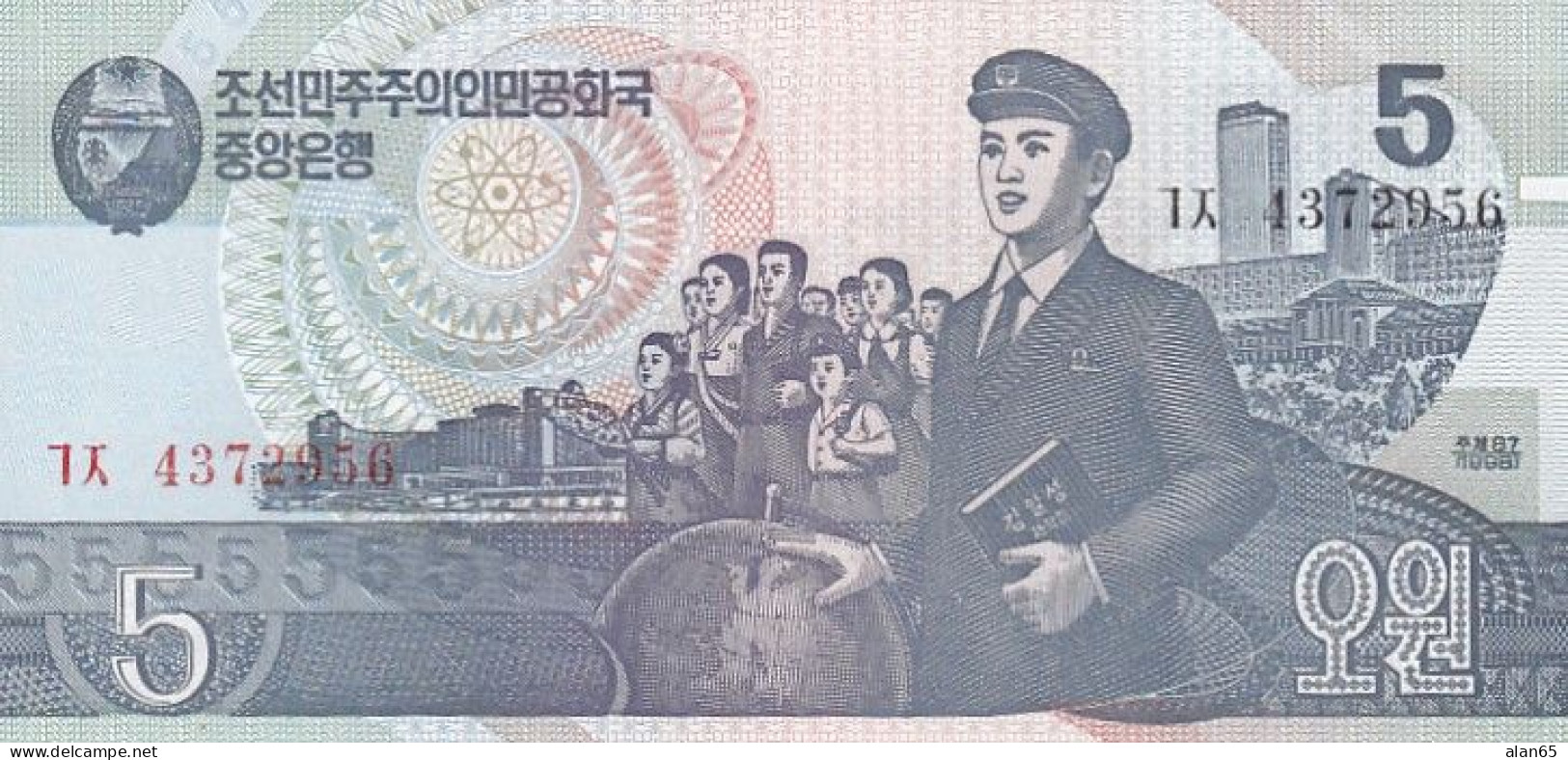 North Korea #40b, 1998 5 Won Banknote - Korea, North
