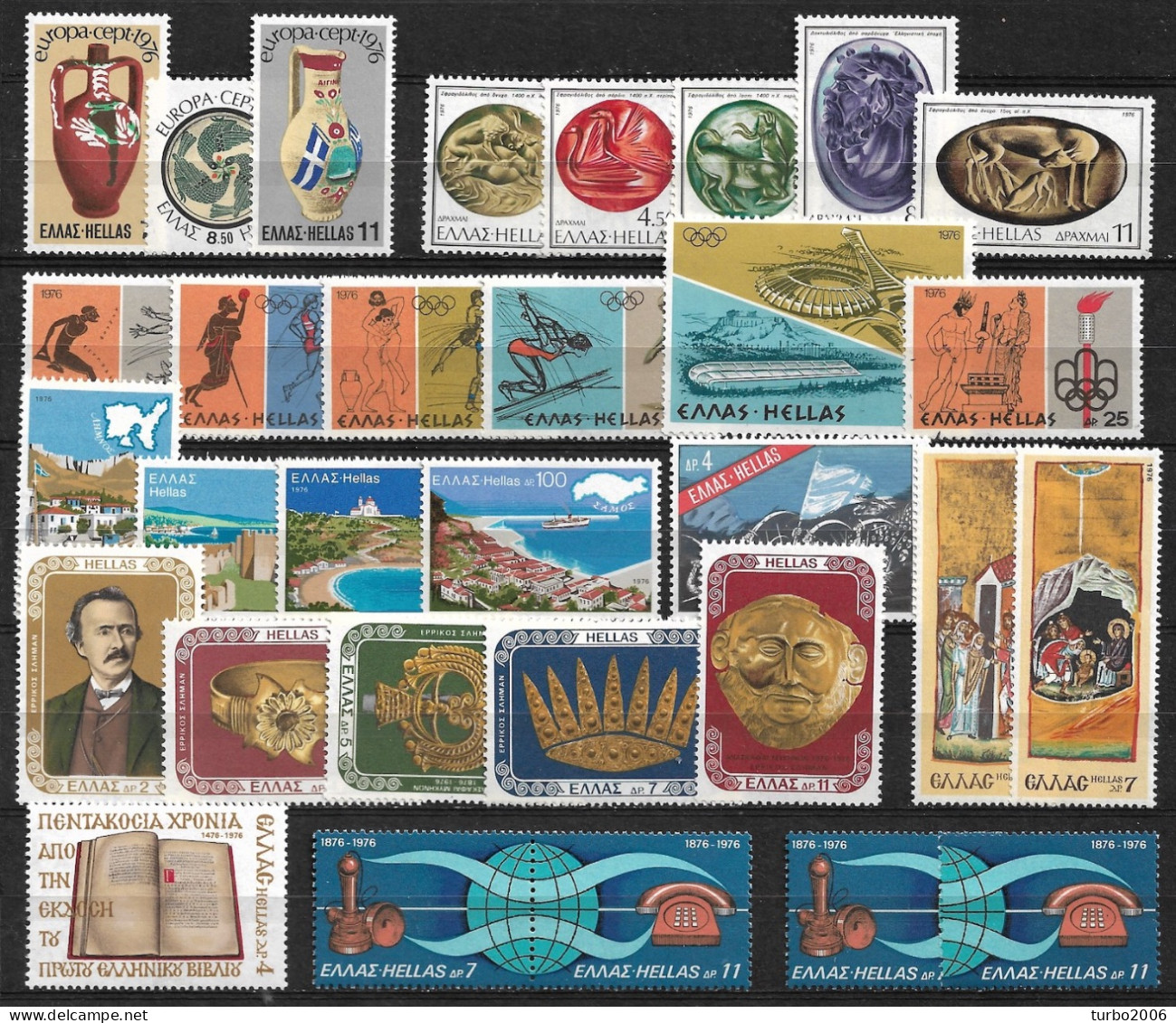 GREECE 1976 Complete All Sets MNH Vl. 1294 / 1322 - Ganze Jahrgänge