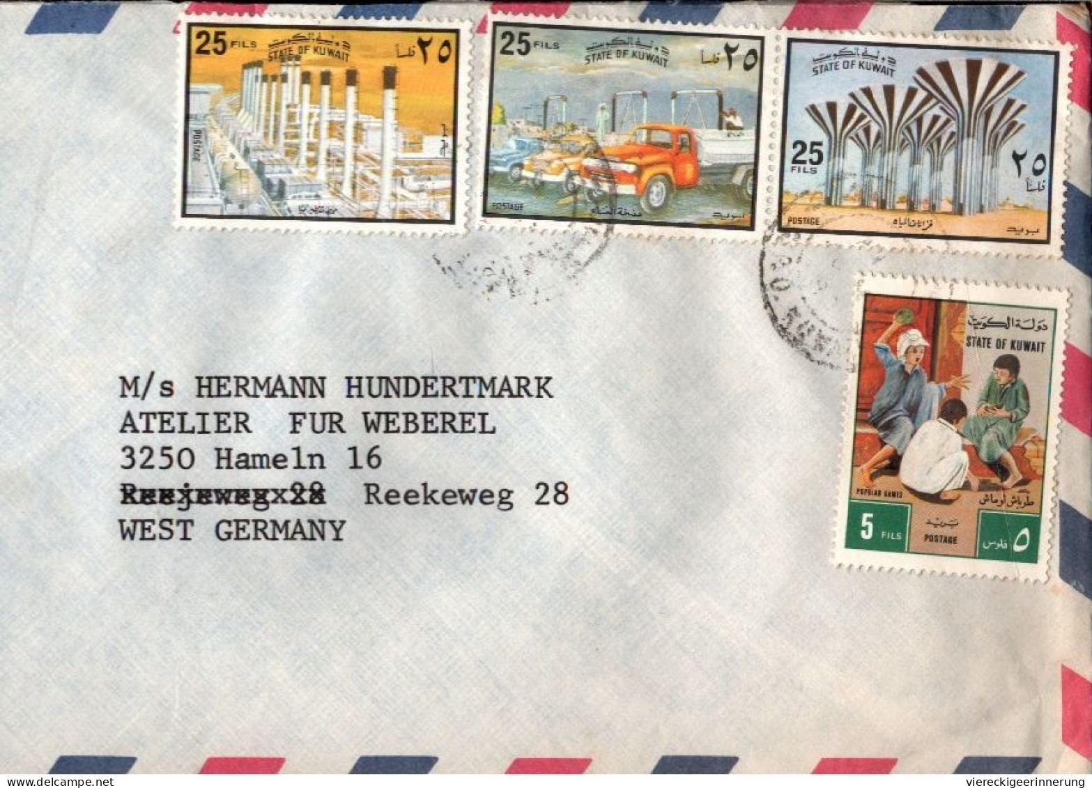 ! Long Format Airmail Cover From Kuwait To Germany - Kuwait