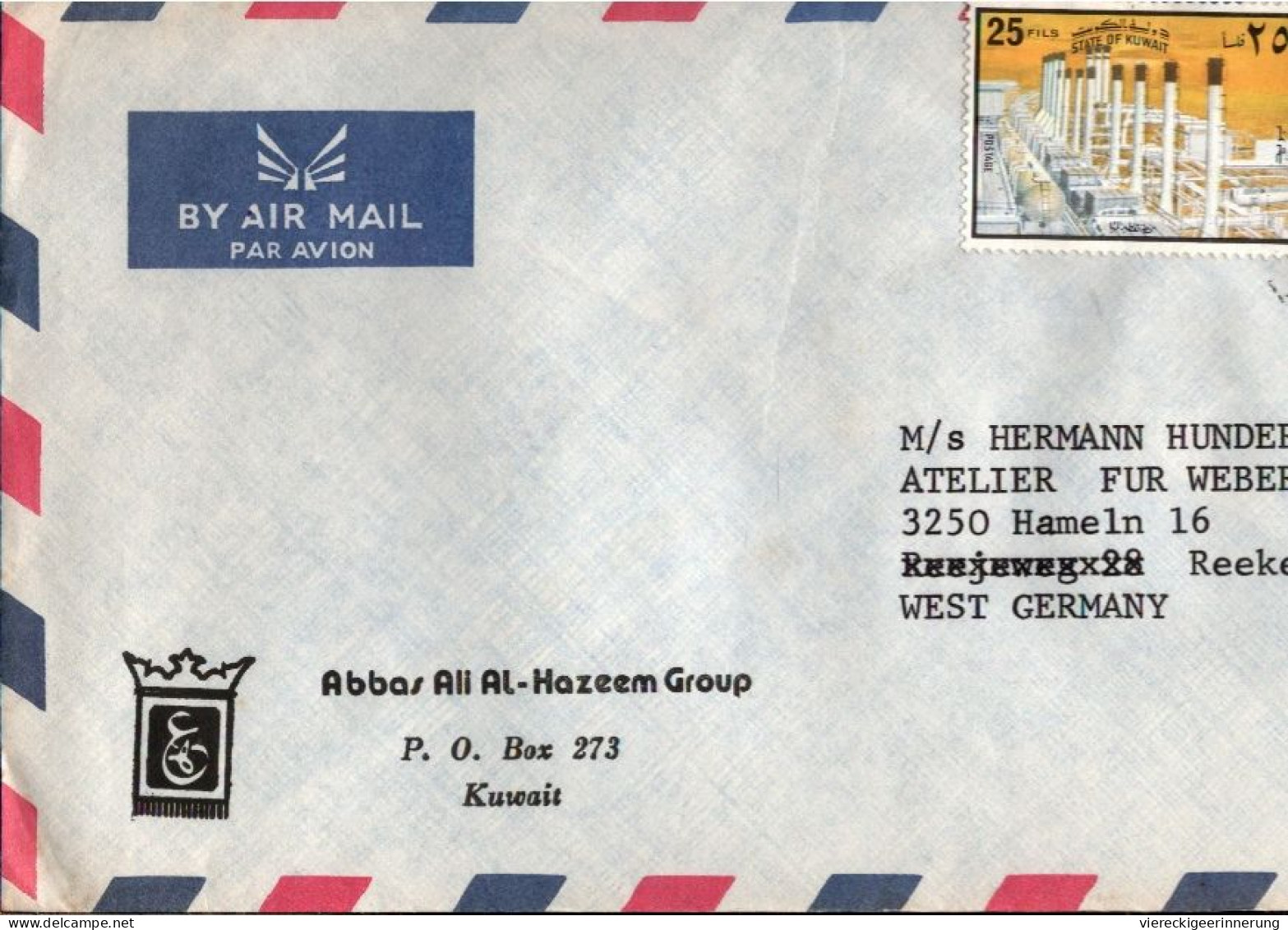 ! Long Format Airmail Cover From Kuwait To Germany - Koweït