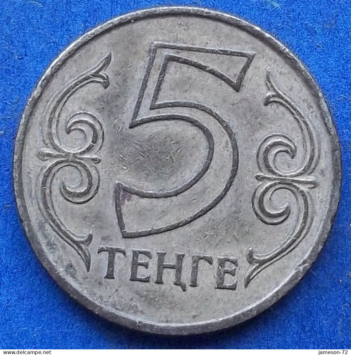 KAZAKHSTAN - 5 Tenge 2004 KM# 24 Independent Republic (1991) - Edelweiss Coins - Kasachstan