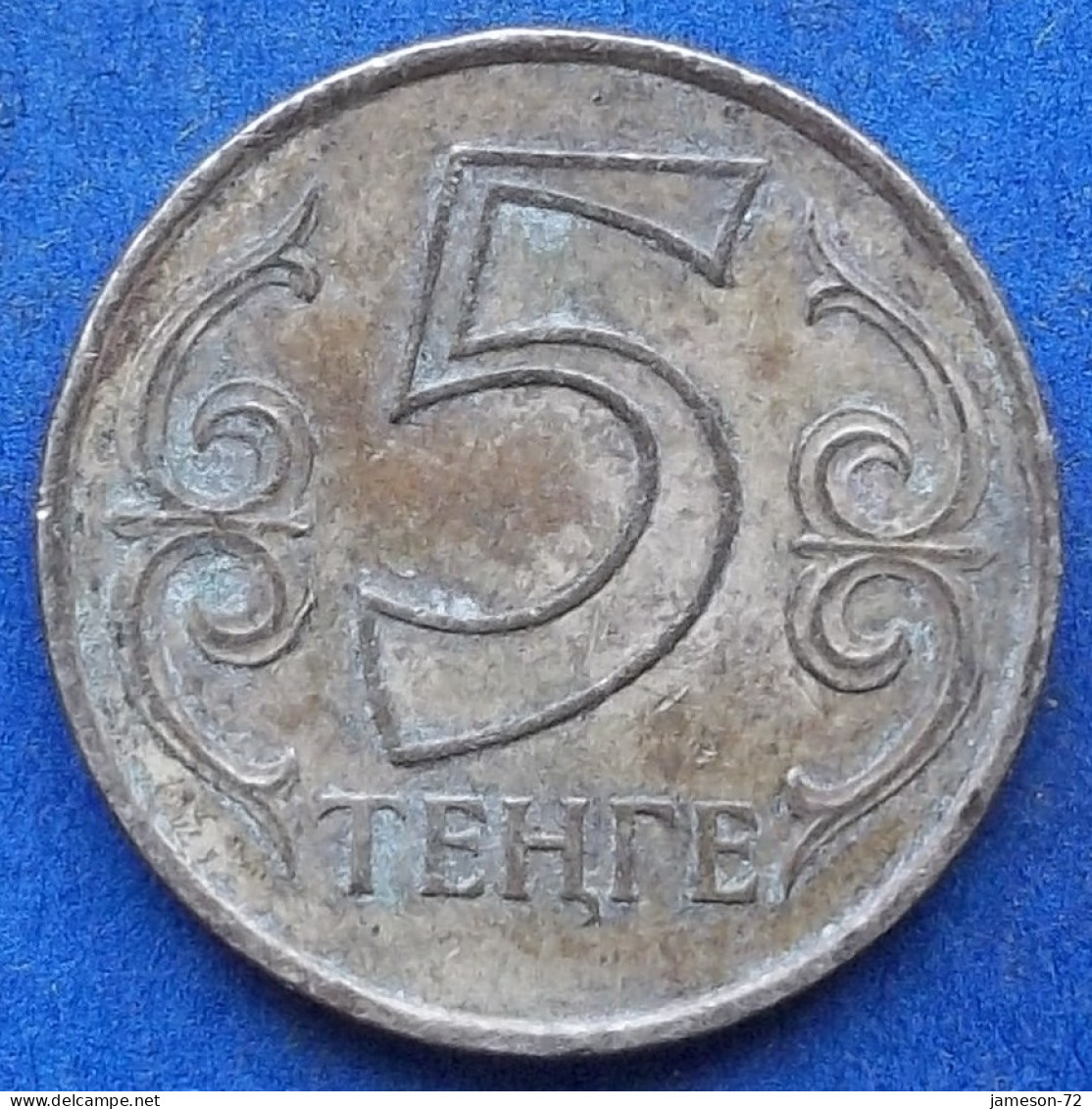 KAZAKHSTAN - 5 Tenge 2011 KM# 24 Independent Republic (1991) - Edelweiss Coins - Kazakhstan