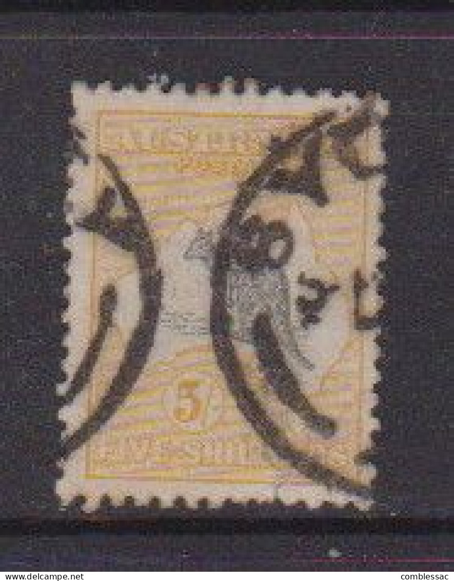 AUSTRALIA    1918   5/-  Grey  And  Yellow   Die II    USED - Gebraucht