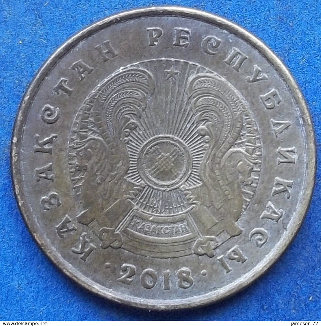 KAZAKHSTAN - 10 Tenge 2018 Independent Republic (1991) - Edelweiss Coins - Kazakistan