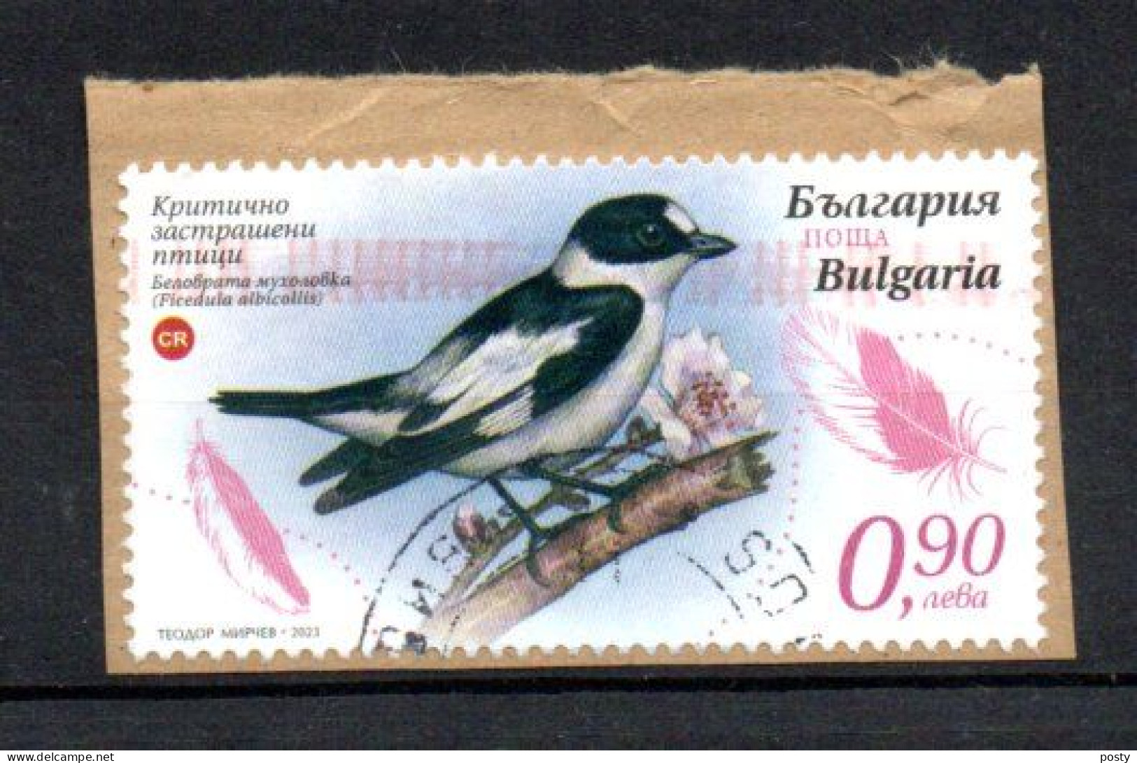 BULGARIE - BULGARIA - OISEAUX - BIRDS - Used - Oblitéré - Unstucked - Sur Fragment - 0.90 - 2023 - - Oblitérés