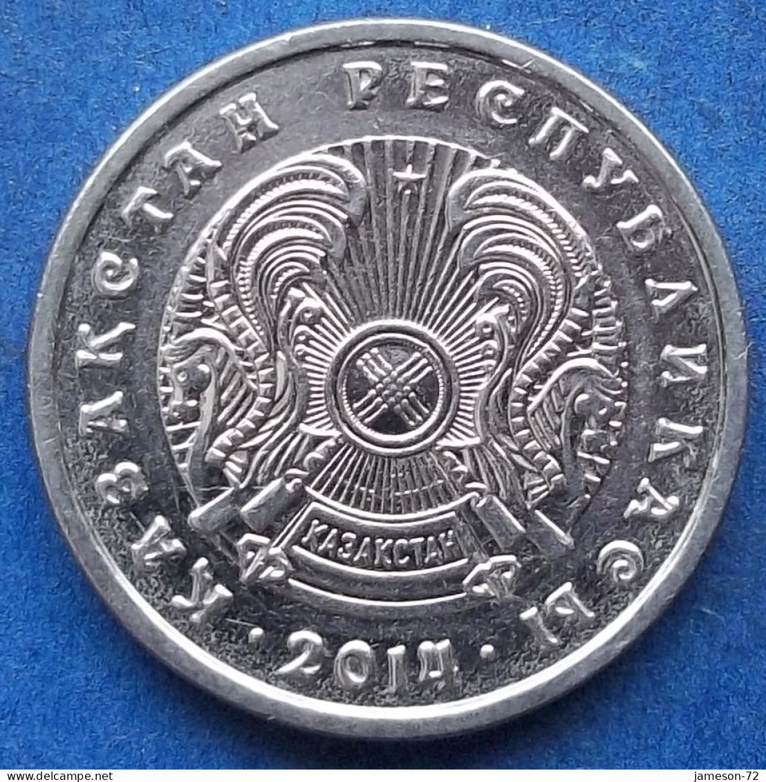 KAZAKHSTAN - 20 Tenge 2014 KM# 26 Independent Republic (1991) - Edelweiss Coins - Kasachstan