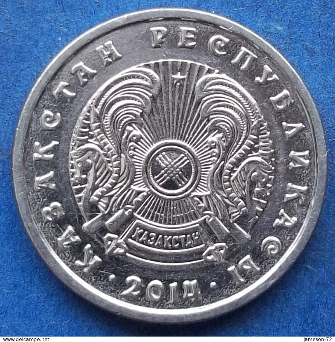 KAZAKHSTAN - 20 Tenge 2014 KM# 26 Independent Republic (1991) - Edelweiss Coins - Kazachstan