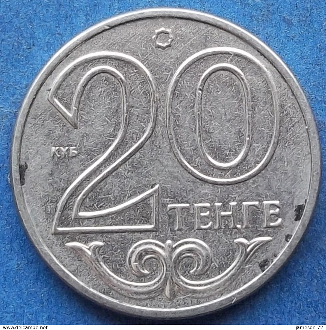 KAZAKHSTAN - 20 Tenge 2018 Independent Republic (1991) - Edelweiss Coins - Kazachstan