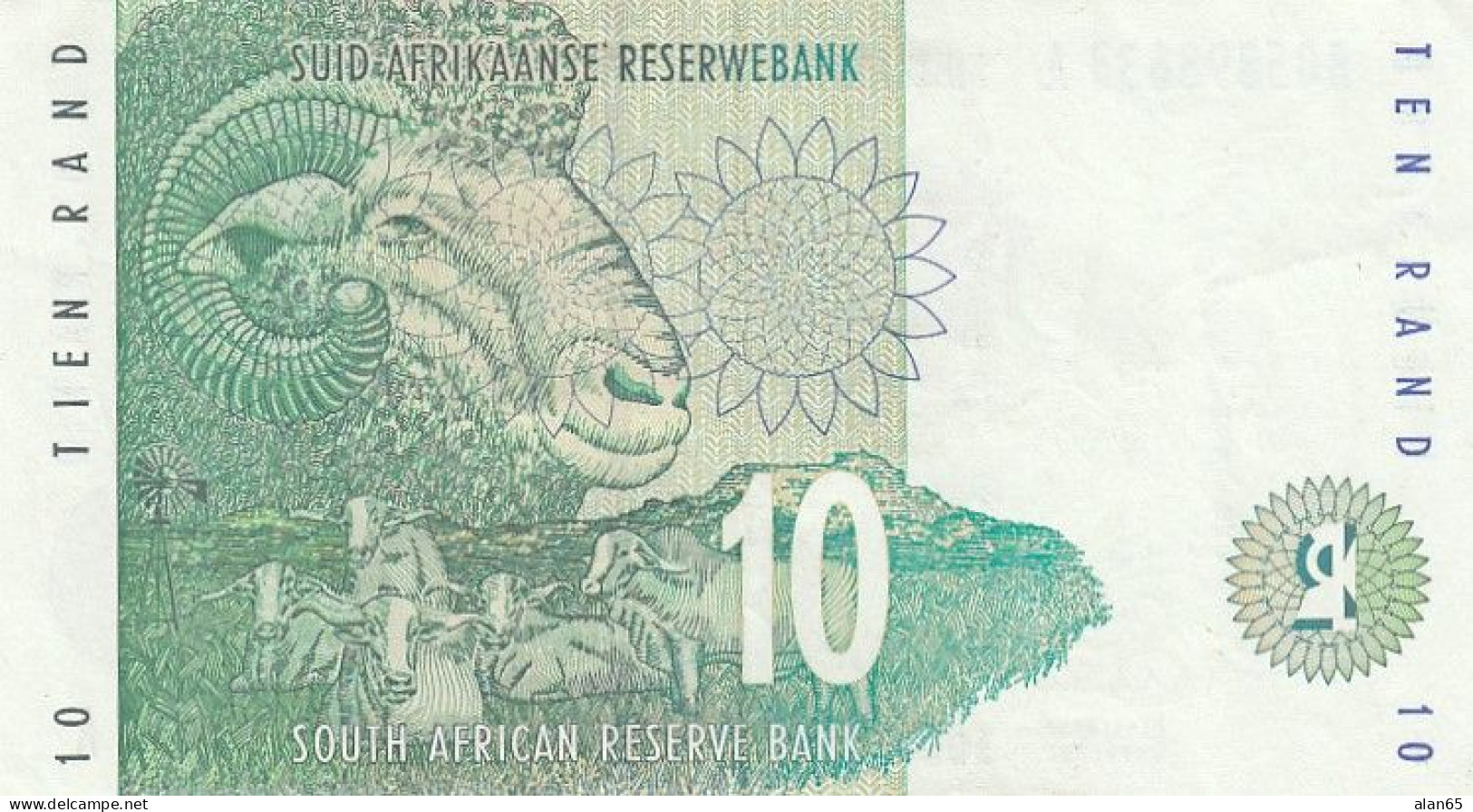 South Africa, #123b,10 Rand 1999 Banknote - Afrique Du Sud