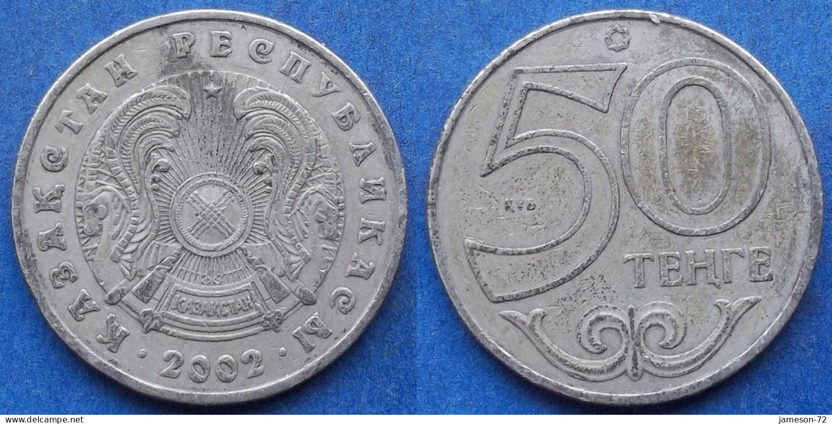 KAZAKHSTAN - 50 Tenge 2002 KM# 27 Independent Republic (1991) - Edelweiss Coins - Kazakistan