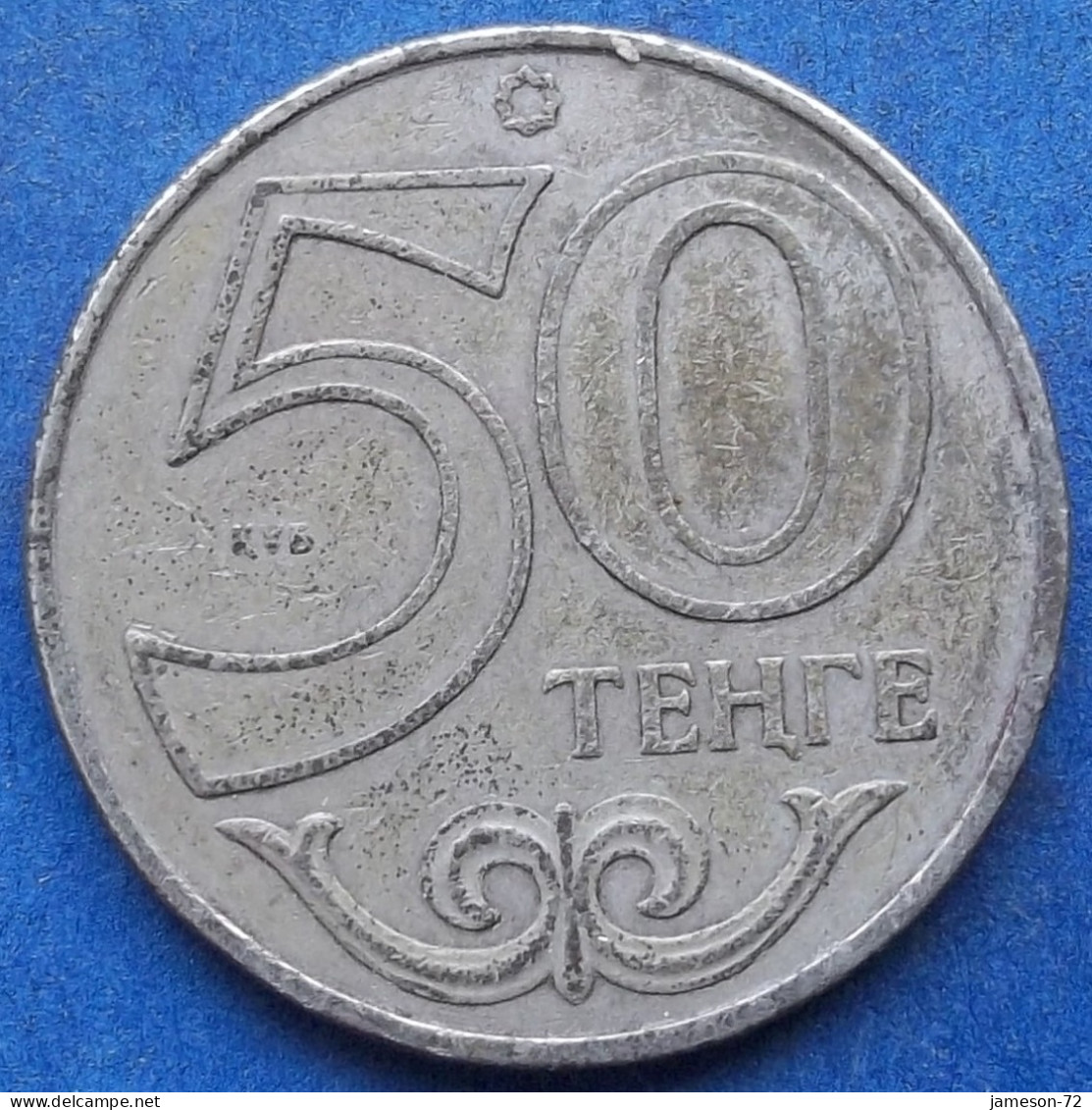 KAZAKHSTAN - 50 Tenge 2002 KM# 27 Independent Republic (1991) - Edelweiss Coins - Kazajstán
