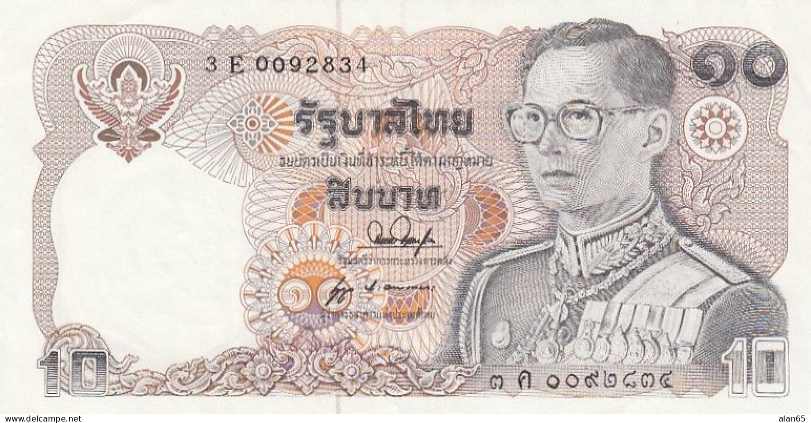 Thailand, #87,10 Baht C1980 Banknote - Tailandia