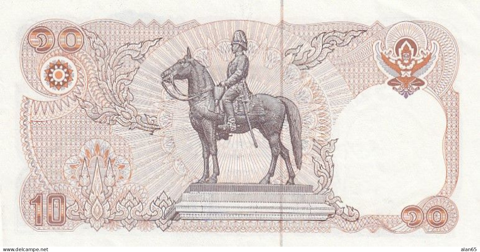 Thailand, #87,10 Baht C1980 Banknote - Tailandia