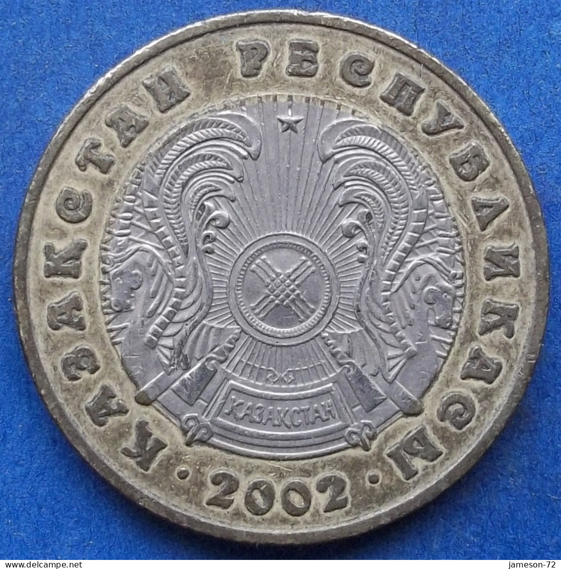 KAZAKHSTAN - 100 Tenge 2002 KM# 39 Independent Republic (1991) - Edelweiss Coins - Kazakhstan