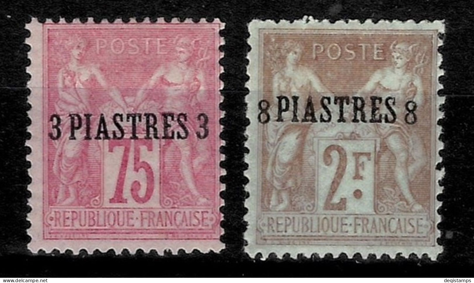 French Post Turkish Empire Year 1895/1900 MH Stamps - Nuovi