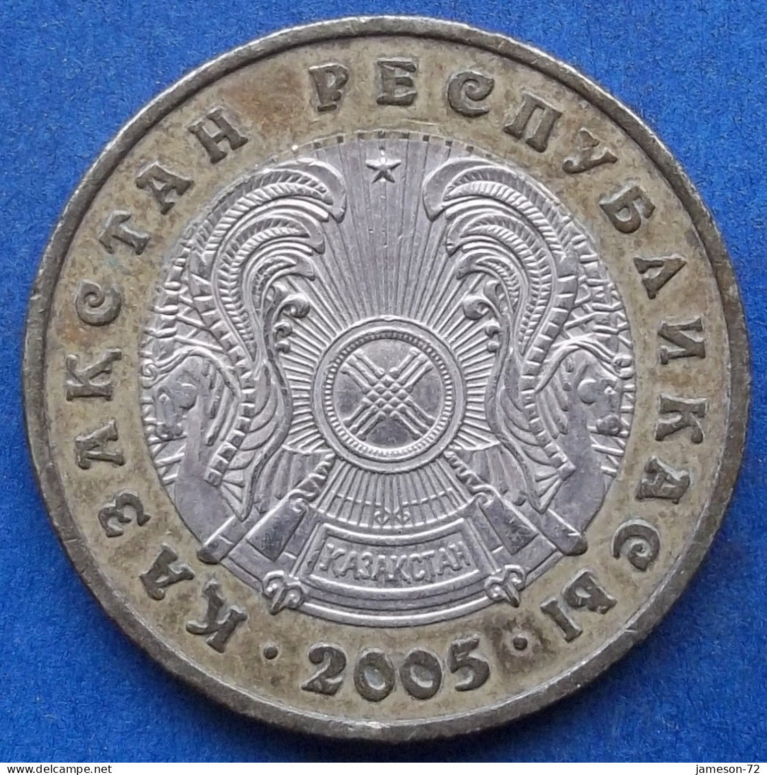 KAZAKHSTAN - 100 Tenge 2005 KM# 39 Independent Republic (1991) - Edelweiss Coins - Kazakhstan