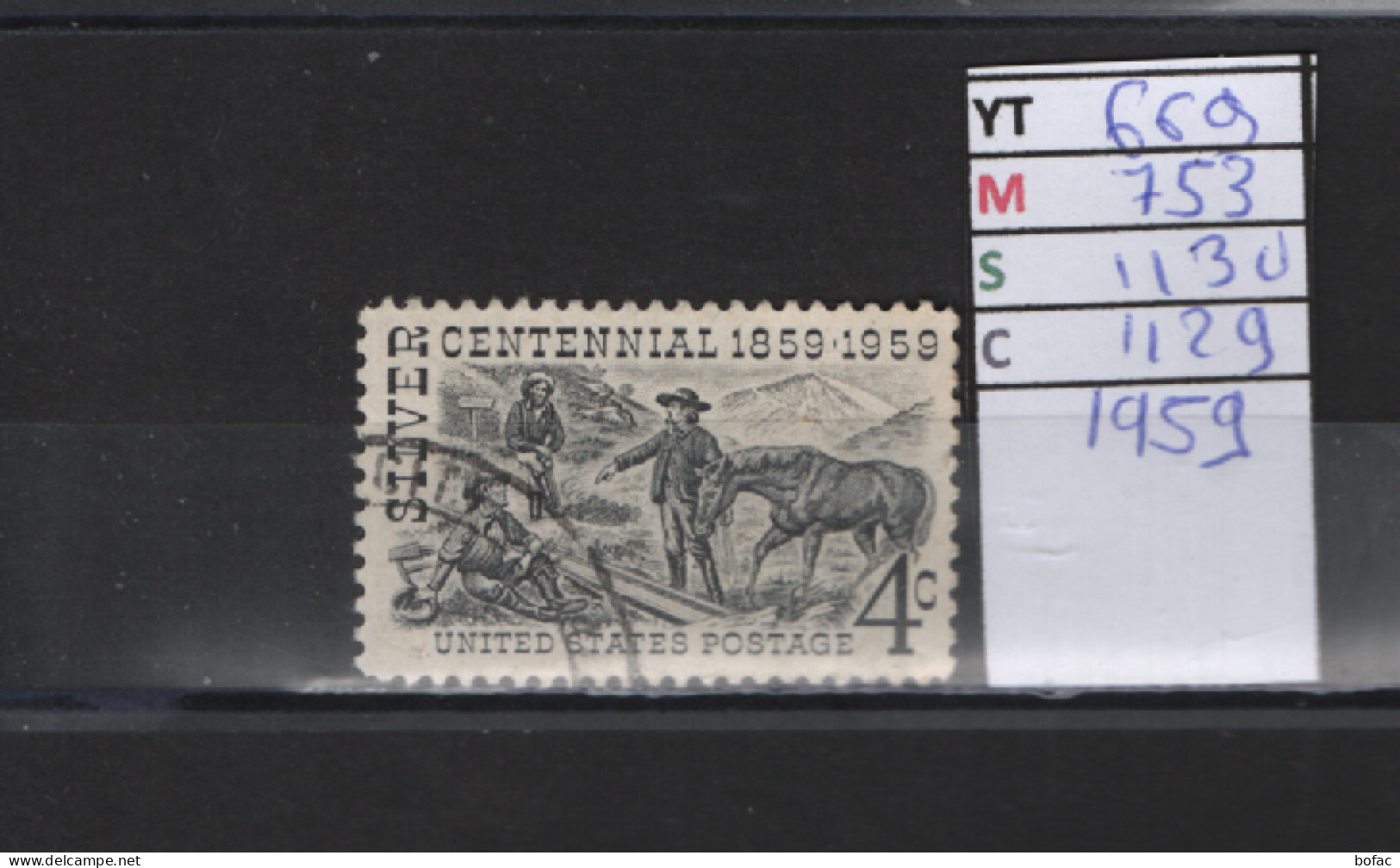 PRIX FIXE Obl  669 YT 753 MIC 1130 SCO 1129 GIB Mont Davidson 1959  58A/08 - Used Stamps