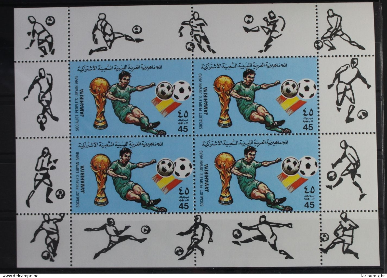 Libyen 990A Postfrisch Kleinbogensatz A, Fußball #WW272 - Libye
