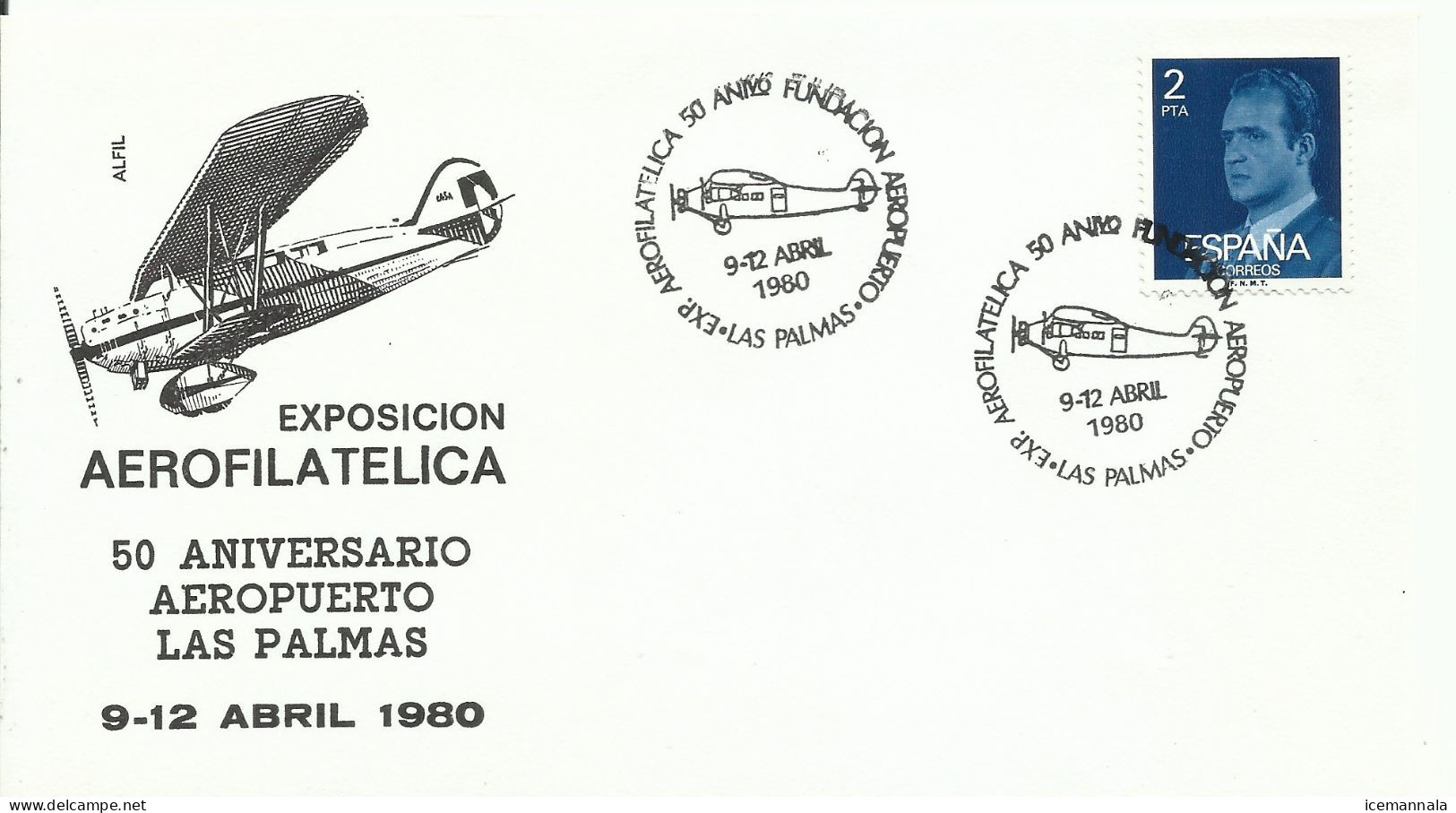 ESPAÑA, SOBRE  CONMEMORATIVO  AÑO  1980 - Covers & Documents