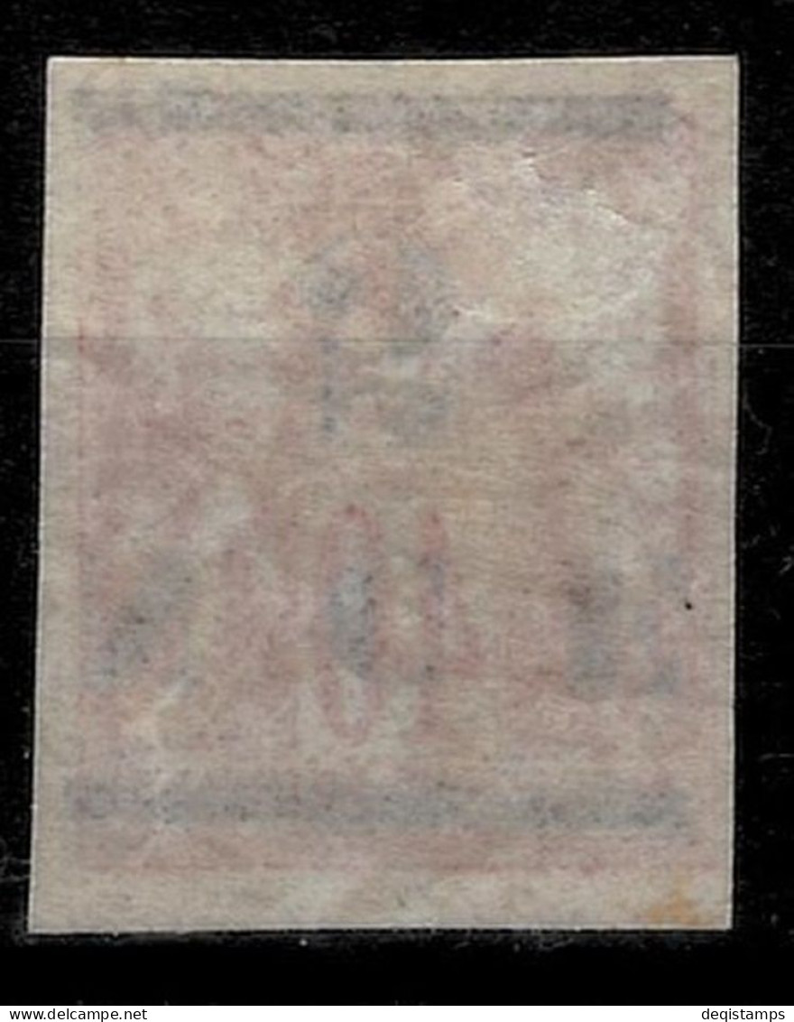 French New Caledonie 5/40C Year 1883 MH Stamp With Error - Ungebraucht