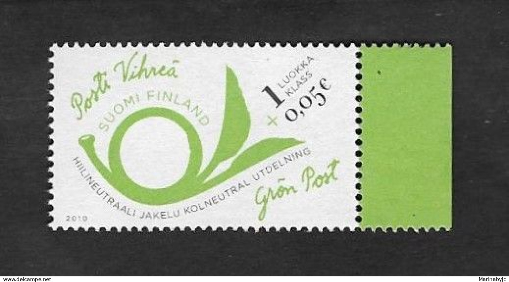 SE)2010 FINLAND, "GREEN LETTER" STAMP MADE OF RECYCLED PAPER, MNH - Used Stamps